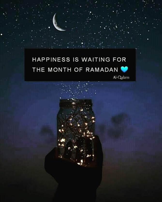 quote foto over de Ramadan
